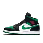 NIKE AIR JORDAN 運動鞋 1 MID PINE GREEN 新品 554724-067