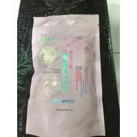 在飛比找蝦皮購物優惠-健康家韓國膠原蛋白粉、駝鳥精膠囊