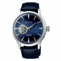 在飛比找Yahoo!奇摩拍賣優惠-SEIKO 精工錶 PRESAGE 開芯機械錶 40mm 機