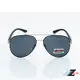 【Z-POLS】霧黑金屬銀雙色搭配 線條邊框設計TR90材質 Polarized寶麗萊抗UV400偏光黑太陽眼鏡(復古輕量款)
