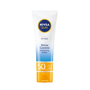 妮維雅全護清爽防曬隔離乳-高效抗油光SPF50+50ml