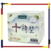 在飛比找蝦皮購物優惠-【IVENOR】十時塑花草茶 10包