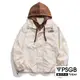 PSGB Taipei - N7-0005 假二件式連帽夾克外套 -韓風 - 流行服飾 - 秋冬 - 現貨