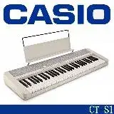 在飛比找遠傳friDay購物優惠-CASIO卡西歐 / 61鍵時尚風電子琴 CT-S1白色款 