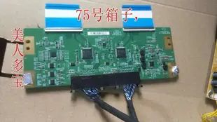 優派VX3209-2K 電源板VS16441 SM2785H_R10.2驅動板邏輯板