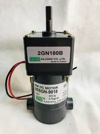 在飛比找Yahoo!奇摩拍賣優惠-台製全新品 10W DC90V 180-1 減速馬達-直流馬