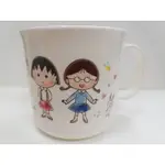 日本大創DAISO商店 櫻桃小丸子 漱口杯 茶杯 水杯 杯子 雙耳碗 餐碗