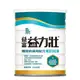 益富 益力壯 糖尿病配方 營養均衡配方奶粉(香草口味)(750g/罐) 六罐販售