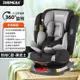 便捷兒童安全座椅汽車用嬰兒寶寶車載360度旋轉坐椅0-12歲可躺睡