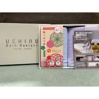 在飛比找蝦皮購物優惠-UCHINO 日本內野多用途毛巾禮盒/UCHINO多用途二層