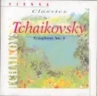Tchaikovsky Symphony No 5 (CD)