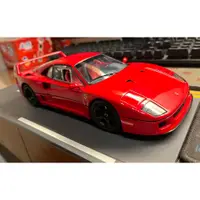 在飛比找蝦皮購物優惠-Kyosho 1/18 Ferrari F40 Light 