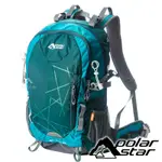 【POLARSTAR】透氣網架背包35L『藍』P18713