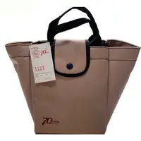 在飛比找蝦皮購物優惠-【現貨】  FRG 防水手提袋 餐具袋 環保袋 便當袋 學生