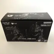 Godzilla Premium Bandai Minus Color Ver. 2023 Movie Monster Series UNOPEND