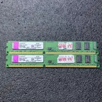 在飛比找iOPEN Mall優惠-金士頓 DDR3 1333 2G 雙面 窄版