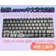 ☆【全新 聯想 Lenovo 320-14 14ISK 14IKB 14IKBR 320S-15 中文 鍵盤 】背光鍵盤