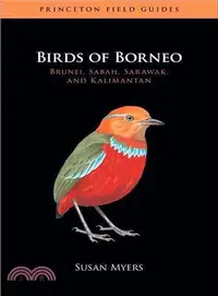 在飛比找三民網路書店優惠-Birds of Borneo ─ Brunei, Saba
