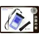 小齊的家 數位相機 手機 MP3 GPS 證件 防塵 防砂 快拆式 夾扣式 防水套 防水袋 附臂帶DB-13-免運費