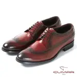 【CUMAR】英式牛津 復古質感正式皮鞋(棗紅色)
