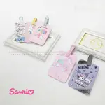 行李掛牌-三麗鷗 SANRIO 香港進口正版授權