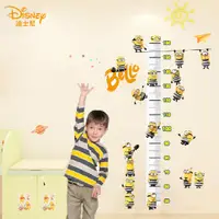 在飛比找松果購物優惠-正版迪士尼身高創意壁貼 小小兵 米奇 汽車總動員 (3.8折