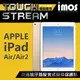 【現貨】iMOS iPad Air / Air 2 / iPad Pro 9.7吋 保貼