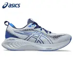 亞瑟士 ASICS GEL-CUMULUS 25 男鞋 | 輕便透氣緩震休閒運動跑鞋