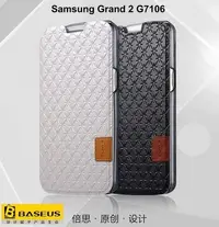 在飛比找Yahoo!奇摩拍賣優惠---庫米--BASEUS Samsung Grand 2 G