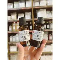 在飛比找蝦皮購物優惠-MF*香水香精-高貴牡丹(似D&G)30ml&50ml&10