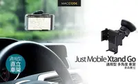 在飛比找Yahoo!奇摩拍賣優惠-Just Mobile Xtand Go 通用型 多角度 車