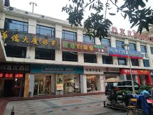 Thank Inn Plus Hotel Guangdong Jiangmen Xinhui District Huaqiao Building Pedestrian Street