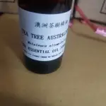  茶樹精油TEA TREE OIL芳療精油