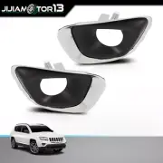 Fit For 2014-17 Jeep Compass Fog Light Trim Set of 2 Driver and Passenger Side (for: Jeep)