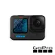 GoPro HERO 11 Black 全方位運動攝影機 單機組 公司貨