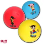 航海王-彩色軟球 (卡通電影可愛安全蒐集蒐藏兒童玩具聖誕禮物新年送禮獎品男孩男生獎品獎勵)