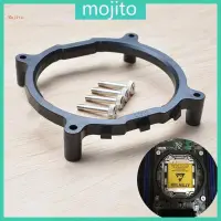 在飛比找蝦皮購物優惠-Mojito CPU 散熱器固定插座適用於 2020 用於 