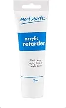 Mont Marte Premium Acrylic Retarder 75 ml