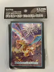 Terastal Charizard | Obsidian Flames | Card Deck Sleeves | Pokemon Center Japan