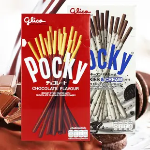 【glico】 餅乾棒 巧克力/焦糖瑪奇朵/抹茶拿鐵/玉米 POCKY、PEJOY、PRETZ