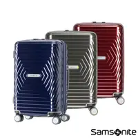 在飛比找momo購物網優惠-【Samsonite 新秀麗】20吋Astra立體幾何光澤P