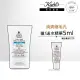 【契爾氏】官方直營 集高效清爽零油光UV水凝露 30ml(Kiehl’s/防曬)