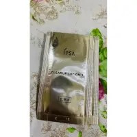 在飛比找蝦皮購物優惠-IPSA 茵芙莎 角質發光液 2ml