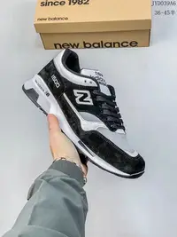 在飛比找Yahoo!奇摩拍賣優惠-新百倫NB1500 英產New Balance 1500男女