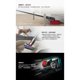 Dyson V12s Origin Submarine SV49乾濕全能洗地吸塵器/除蟎機 雙主吸頭 原廠公司貨2年保固