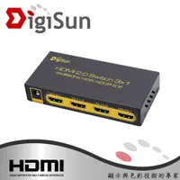 在飛比找PChome24h購物優惠-UH831 4K HDMI 2.0 三進一出影音切換器