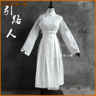 孝衣喪服女孝衣孝帽套裝偏襟孝服殯葬白孝衫喪服純白色喪葬衣服 守喪服.守孝服.守孝衣 守喪 守孝 喪禮