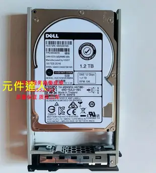 DELL MD1220 MD1400 MD3000 MD3200儲存 硬碟1.2T 10K 2.5寸 SAS