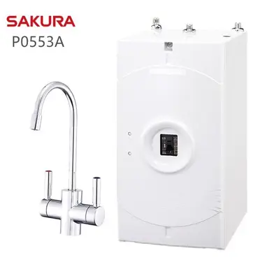 SAKURA櫻花 廚下加熱器P0553A+快捷高效淨水器 P0780 送安裝