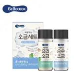 韓國 BEBECOOK 幼兒鹽巴(2入組)(雪花鹽+風味鹽)/盒(80G)